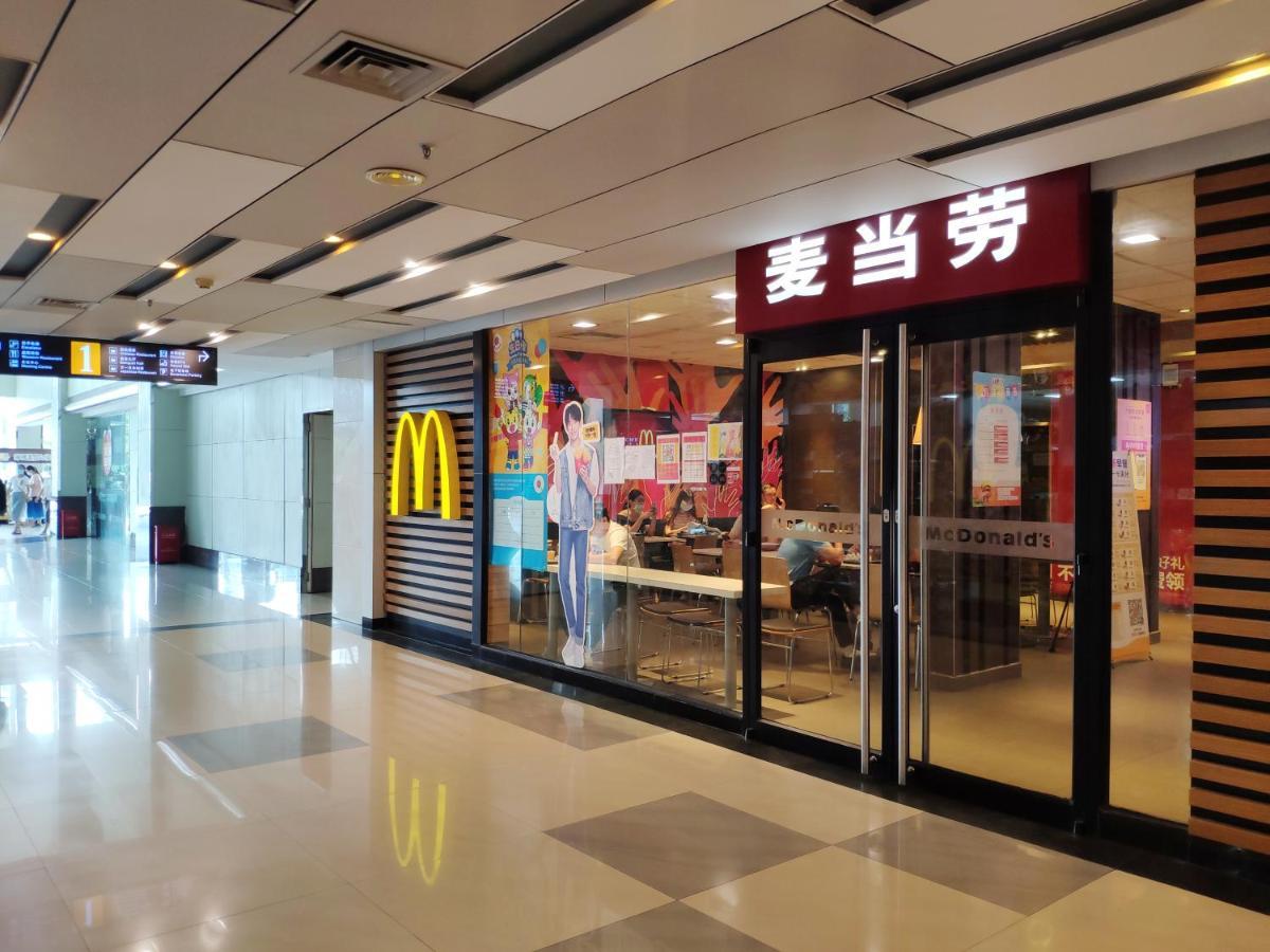 Shenzhen Hengfeng Haiyue International Hotel Exterior foto